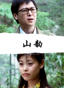 日本欧美一区二区三区片
